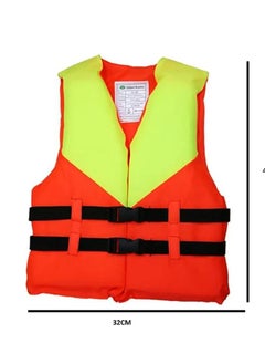 اشتري Dual Color Polyester Life Jacket for kids & adults - high visibility reflecting tape swim vest for water safety في الامارات