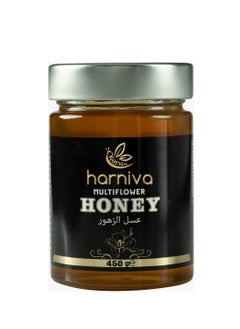 Buy Multiflowered Raw Organic and Natural Honey Used with Breakfast Honey Cakes and Tea Rich in Antioxidants & Minerals 450g in UAE