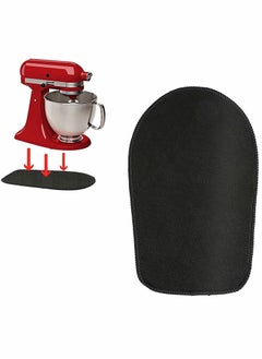 اشتري Mixer Mats, Mover, Blender anti-skid pad, Kitchen Appliance Slider Sliding Rolling Tray, Sliders, for KitchenAid Mixer, Appliances (Black) في الامارات