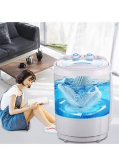 اشتري Portable Electrical Small Household Shoe Washing Machine Sanitizer في الامارات