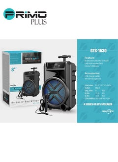 اشتري Wireless Bluetooth Speaker, Stereo Sound, FM Radio, TF Memory, USB Input, Mic Input rechargeable في السعودية