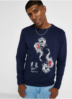 Buy Printed Sweatshirt in Saudi Arabia