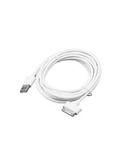 Buy 30-Pin To USB Data Sync And Charging Cable for iPhone White 3m in Saudi Arabia