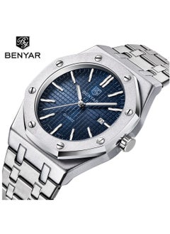 Buy Watches for Men Watch Luxury Stainless Steel Quartz Waterproof Watch 5156 in Saudi Arabia