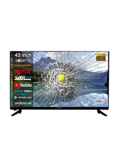 Buy Magic World 43 Inch Unbreakable Full HD LED Smart TV with Android 13, Built-in Satellite Receiver DVB-T2/S2, Free Wall-Mount, and 1-Year Warranty - MG43Y030FSBT2 in UAE