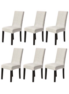 Buy 6-PCS Simple One piece Stretch Chair Cover in Saudi Arabia