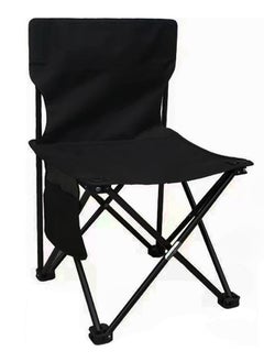 Buy Sketch Chair Foldable Chair Compact Folding Chair Camping Chairs Dual Lock Portable Camping Chair Folding Outdoor Chair Beach Chairs Folding Stools Casual Lawn Travel Oxford Cloth Black (72 X 42 X 42) in Saudi Arabia