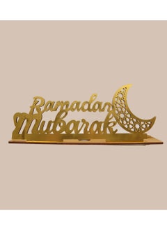 Buy Ramadan Mubarak Metal Sign Ramadan Decorations For Home, Table And Bedroom in UAE