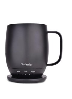 Buy Nextmug - Temperature-Controlled, Self-Heating Coffee Mug (Black - 14 oz.) in Saudi Arabia