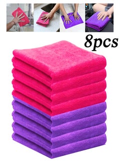 Buy Upgrade Your Cleaning Kit with 8 Premium Microfiber Cleaning Cloths Red and Purple 30x40cm Highly Absorbent Reusable Ideal for Your Cleaning Needs in Saudi Arabia