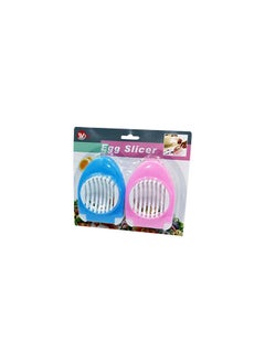 Buy 2 - Pieces Plastic Egg Slicer in Saudi Arabia