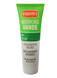 Buy Hand Cream 28g in Saudi Arabia