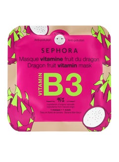 Buy Vitamin Face Mask (Dragon fruit face mask and vitamin B3) in UAE
