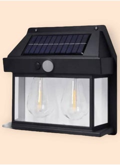 Buy Solar Sensor Wall Light – Dual Bulb Outdoor Security and Illumination Lighting in UAE