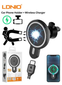 Buy LDNIO Car Phone Holder with Strong Magnetic 15W High Power Wireless Charging in Saudi Arabia