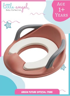 Buy Kids Potty Training Seat with Comfortable Cushioned Design - Toddler Toilet Seat for Easy Training, Safety Handles, Non-Slip, Portable for Home or Travel in UAE