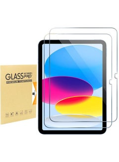 Buy 2 Pack iPad 10.9 10th Generation 2022 Screen Protector A2696/A2757/A2777, Tempered Glass Screen Film Guard for iPad 10th Gen 10.9" 2022 Release Clear in Saudi Arabia
