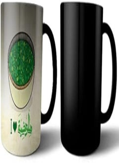 اشتري Rack Printed Ceramic Magic Mug - Multi Color….of 100% high quality في مصر