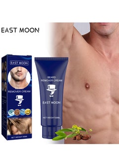 اشتري Men Hair Removal Cream, Face and Body Beard Hair Removal Cream, Effective and Painless Depilatory Cream, Use on Chest, Back, Arms, Legs and Underarms في السعودية