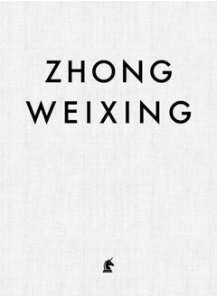 Buy Zhong Weixing : Face to Face in UAE