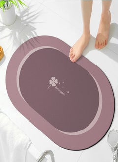 Buy Luxurious Diatom Mud Absorbent Non Slip Foot Mat for Bathrooms in UAE