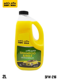 Buy Car Shampoo Wax Ultra Shine Car Washing Shampoo Wax 2 Liter Keep Car Clean Shine SAFI WAX SFW216 in Saudi Arabia