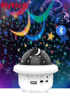 Buy Night Light For Kids,Moon And Star Projector Light,Galaxy Projector Light With App Control,Bluetooth/Music Speaker,For Kids Room Decor in UAE