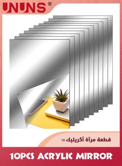 اشتري 10 Pack Self Adhesive Acrylic Mirror,6X8inch Tiles,Flexible Plastic Mirror Sheets Wall Stickers,2MM Thick Frameless Small Mirror في السعودية