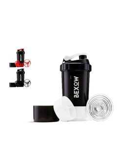 Buy BEXOW Leak-Proof Protein Shaker Bottle 3-Layer Twist Off Design Non-Slip Grip, BPA-Free Blender Bottle with Supplement and Pill Storage Compartments Perfect for staying hydrated in UAE