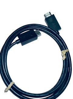 Buy Premium HDMI Cable 2.1 Ultra Speed 8k in Saudi Arabia