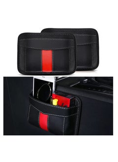 اشتري Car Seat Side Pocket Organizer 2 Pack, PU Leather Car Side Pocket Organizer, Auto Interior Accessories Universal for Door Window Console, Mini Storage Bag Holds Phones Cards Sunglasses Wallets (Black) في الامارات