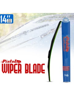 Buy 14" Premium Look Car Wiper Blade Windshield Wiper Universal Dual Steel Tension Construction in Saudi Arabia