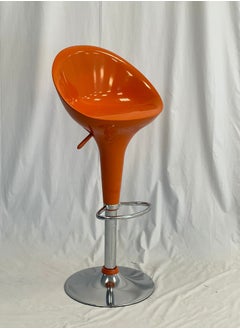 Buy Adjustable Bar Stool in Saudi Arabia