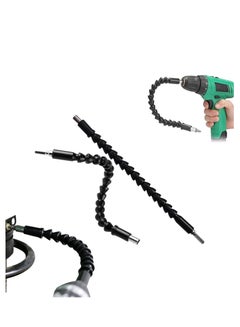 Buy 2Pcs 200mm Flexible Shaft Extension Screwdriver Drill Bit Holder Connecting Link Tool,Bendable Drill Bit and Twists 360 Degrees,Black in Saudi Arabia