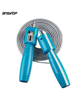 اشتري AT0526 حبل قفز واير قابل للتعديل بالعداد - أزرق في مصر
