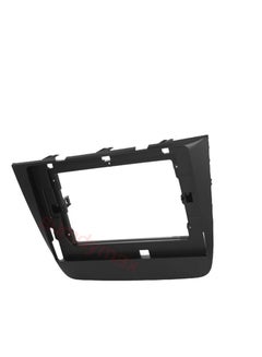 Buy Frame Cassette 10 Inch MG ZS 2020 in Egypt