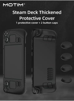 Buy Protective Case for Steam Deck Grip Cover with Shock Absorption and Anti Scratch Design Black in UAE