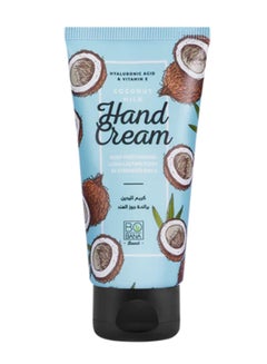 Buy Hand Cream with Coconut Milk - 50ml in Egypt