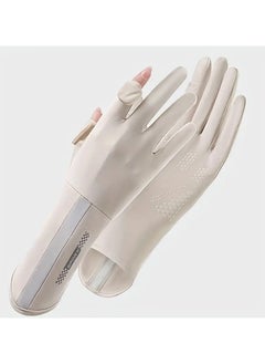 اشتري 1 Pair Quick-Dry Ice Silk Sun Protection Gloves, UV Blocking, Thin & Lightweight For Driving & Outdoor Cycling, Flip Cover Touchscreen Compatible في الامارات