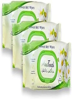 اشتري MaxTouch Wet Wipes (3 Packs Refreshing Wipes - 80 Wipes Per Pack) في مصر