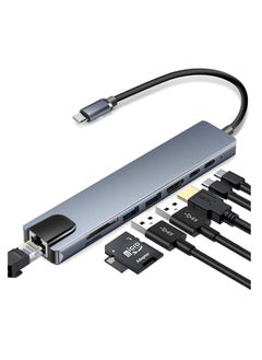 Buy USB-C 8-Port Multiport Adapter support for 4K in Saudi Arabia