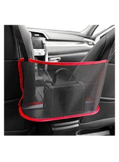 Buy Car Net Pocket Handbag Holder Between Seats, Car Storage Netting Pouch for Purse Storage Phone Documents Pocket, Large Capacity Car Net Bag Barrier of Back Seat Pet Kids in UAE