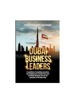 اشتري Dubai Business Leaders One Golden Nugget 2023 1 في الامارات