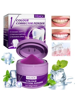 اشتري Purple Corrector Powder For Teeth Whitening, Teeth Whitening Kit, Teeth Color Corrector Toothpaste, Tooth Stain Removal, Color Corrector Purple Tooth Powder, Teeth Whitener في الامارات