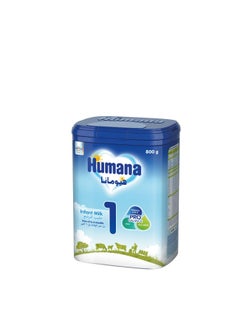 اشتري Humana Infant Milk 1 في الامارات