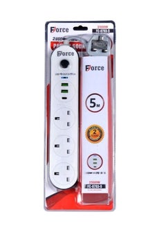 Buy Electrical connection with several strong and durable outlets, 5 meters long in Saudi Arabia