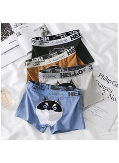 اشتري Boxed Men's Printed Breathable Four Corner Underwear Of 4 Pieces في الامارات