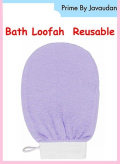 Buy Bath Loofah for For Removing Dry Dead Skin Cells and Body Cleaning Reusable in UAE