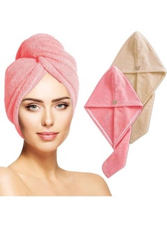 Buy Microfiber Hair Towel with Button in Egypt