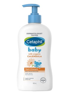 Buy Baby Gentle Cleanser Moisturizer Foaming Wash and Shampoo with Organic Calendula and Aloe Vera 400ml in UAE